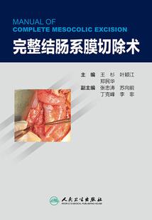 穿梭无我之境
