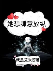 残星孤月