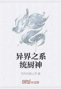 再见九月回忆