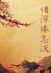 话说战国