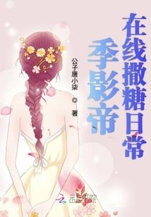 空名之作