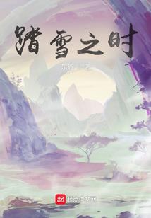 哈利波特之魔法元素
