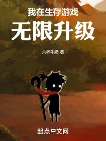 快穿：许你一世倾城