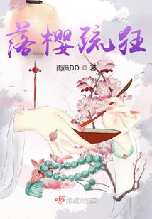 四季皆夏
