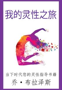 都市：开局拒绝系统奖励