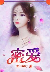 悠暖忆云