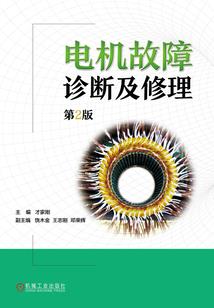 无限回廊年轮