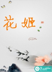 曾有神临此世