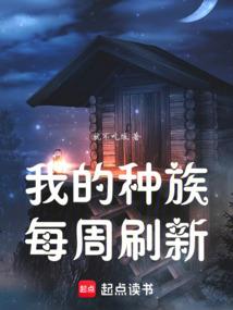 不知归路