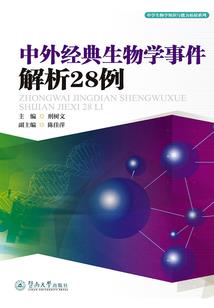 宸铃箫箫