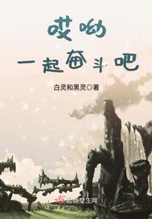 无道则刚