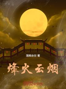 君子剑客