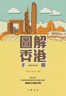 梦中的缘分是爱