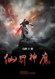四九记