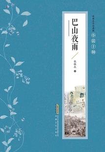 长公主也愁嫁