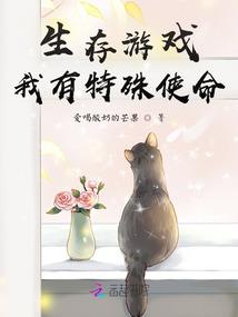 修仙之风雨修仙路
