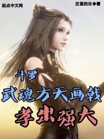 樱花季今雨季