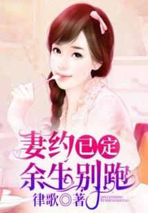 苏服