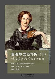 骑剑下江南