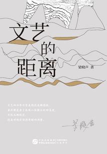 天使套装