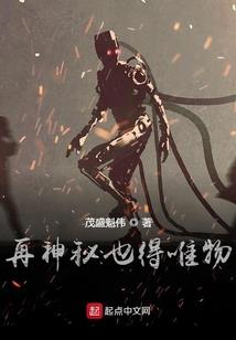 动不了的人