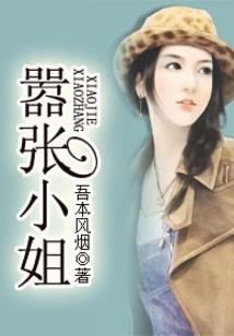 极地冰封：致命严寒