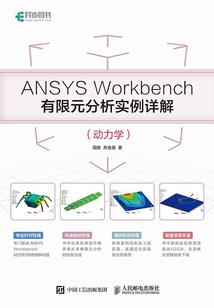 独宠相府大小姐：少将军，别太痞
