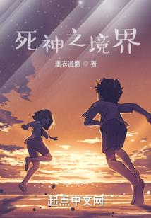 叫我吕布大人