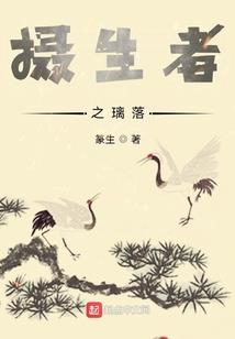重生天下任我狂