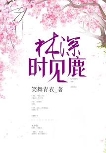 白欢喜