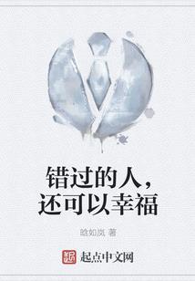 斗罗之云游剑仙