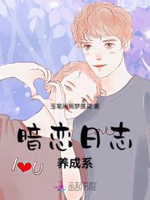蝶舞悠扬