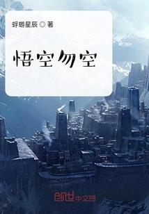 我的幼驯染有点怪