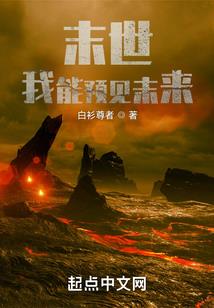 修灵双世情