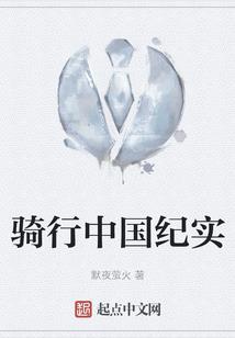 萌宝归来：放开我妈咪！