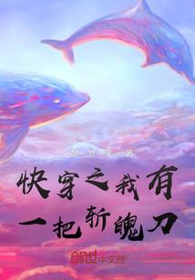 初恋已打烊