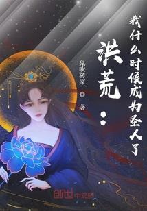 深爱未及