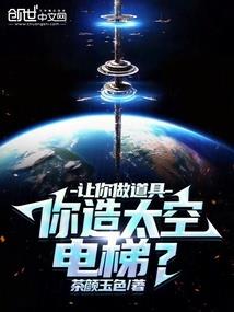 元启纪录