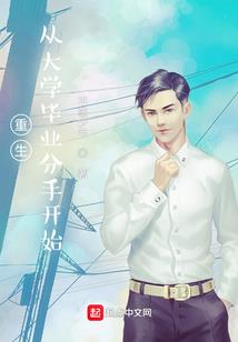 我是你的盾