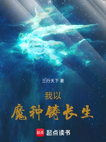 岠山剑客梦一程