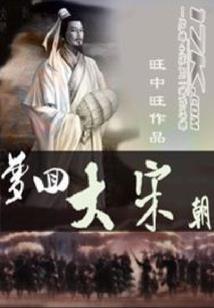 秋千的另一端