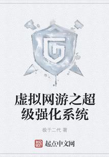 星空之新世纪