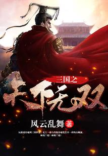 重生之七爷变男神