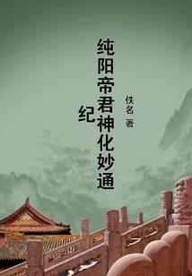 谙语