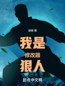 大话西游之大圣娶亲