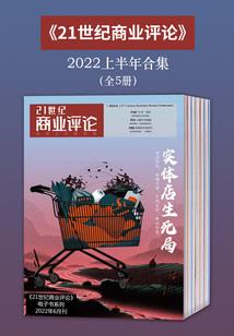 千芊情：无霜篇