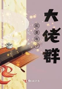 艾斯易