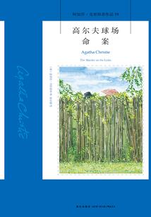 缘世修仙传