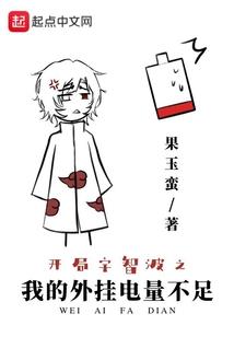 空眼眶
