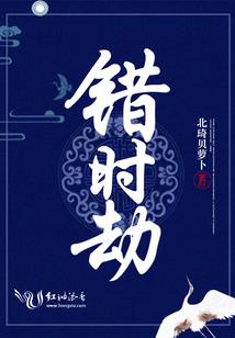 圣甲之威